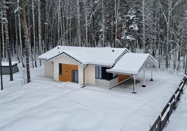 Дом по проекту Family House - в ПРОДАЖЕ!